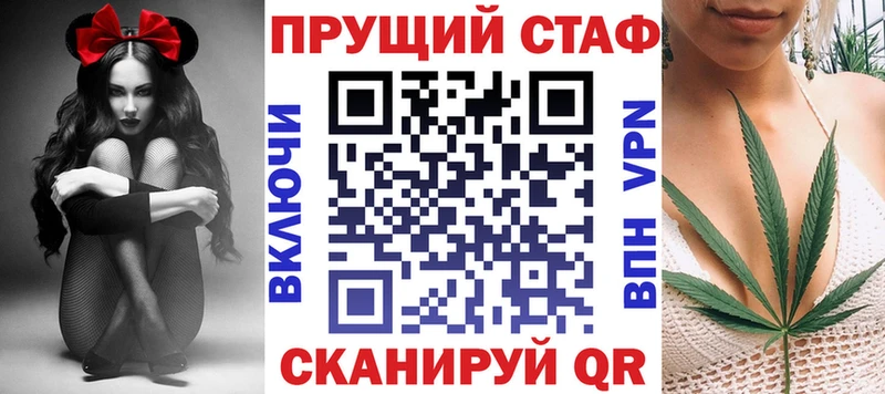 Где найти наркотики Гусев APVP  Кокаин  мега tor  Каннабис  Гашиш 