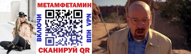 это наркотические препараты  продажа наркотиков  Гусев  Амфетамин 97% 