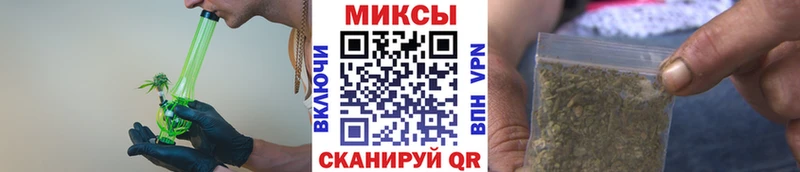 Бутират GHB  Гусев 