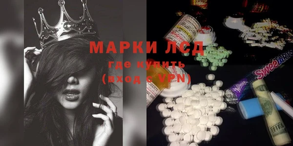 а пвп мука Беломорск