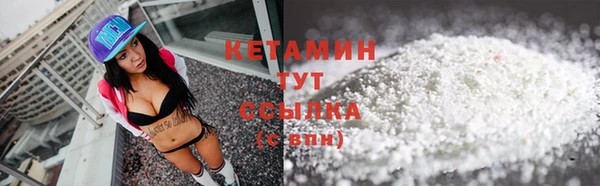 экстази Белоозёрский