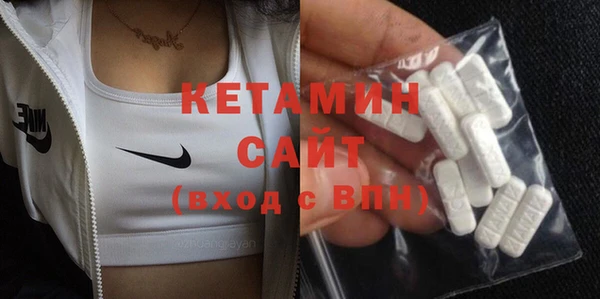 не бодяженный Белокуриха