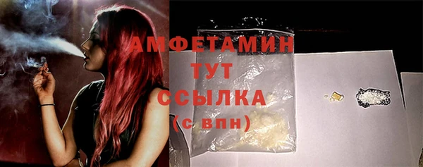 не бодяженный Белокуриха