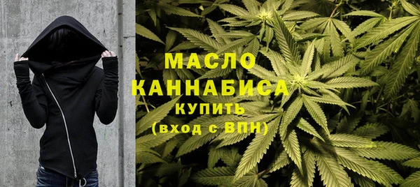 а пвп мука Беломорск