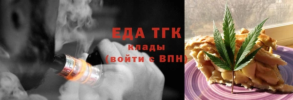 экстази Баксан