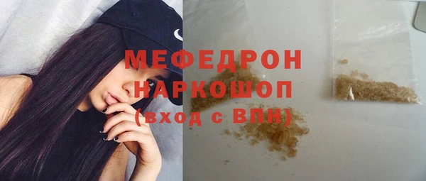 экстази Баксан