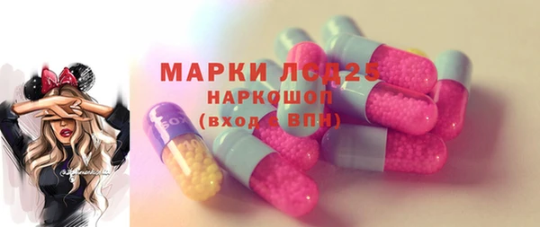твердый Балахна