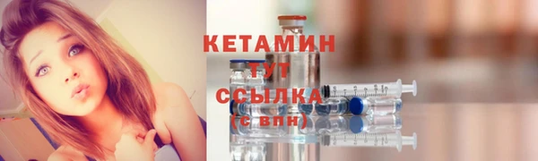 а пвп мука Беломорск