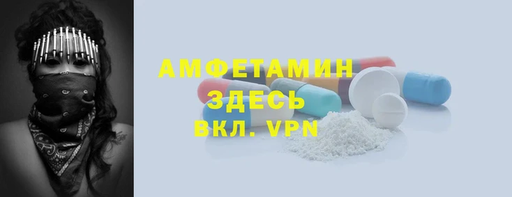 экстази Баксан
