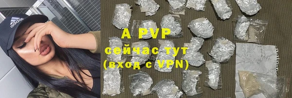 экстази Белоозёрский