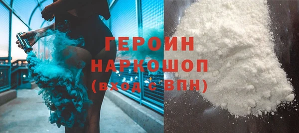 экстази Баксан