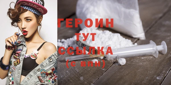 твердый Балахна