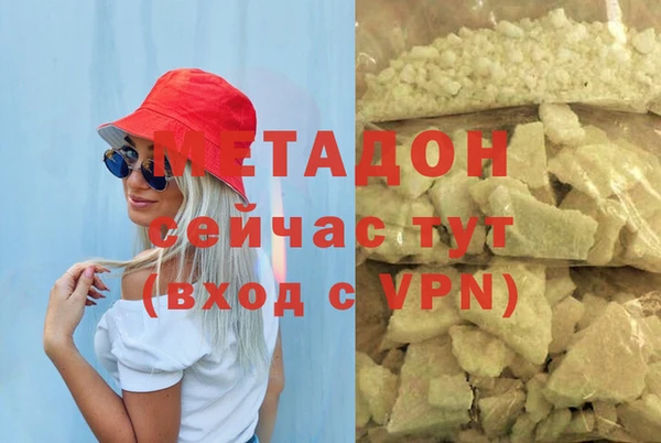а пвп мука Беломорск