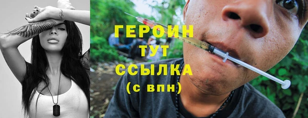 твердый Балахна