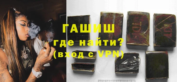 не бодяженный Белокуриха