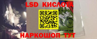 кокаин премиум Нальчик