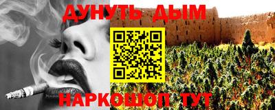 скорость Новозыбков