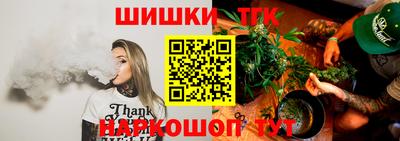 скорость Новозыбков