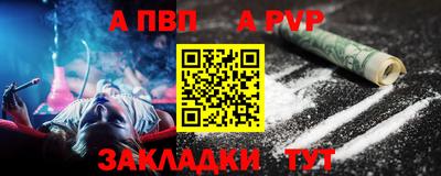 марихуана Нарткала