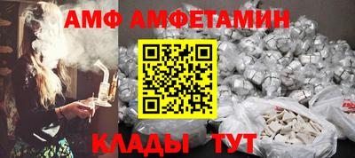 мдма Наро-Фоминск
