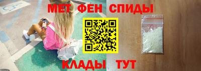 марихуана Нарткала