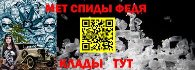 кокаин премиум Нальчик