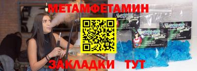 марихуана Нарткала