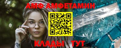 марихуана Нарткала