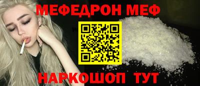 марихуана Нарткала