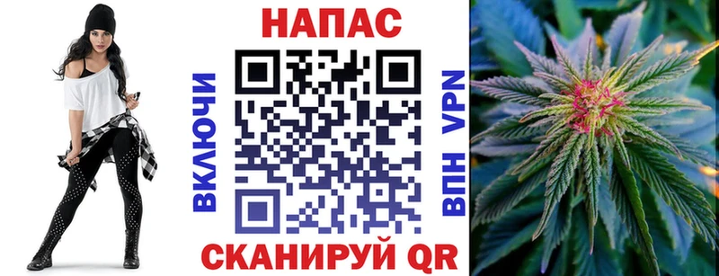 продажа наркотиков  Гусев  Бошки Шишки Amnesia 